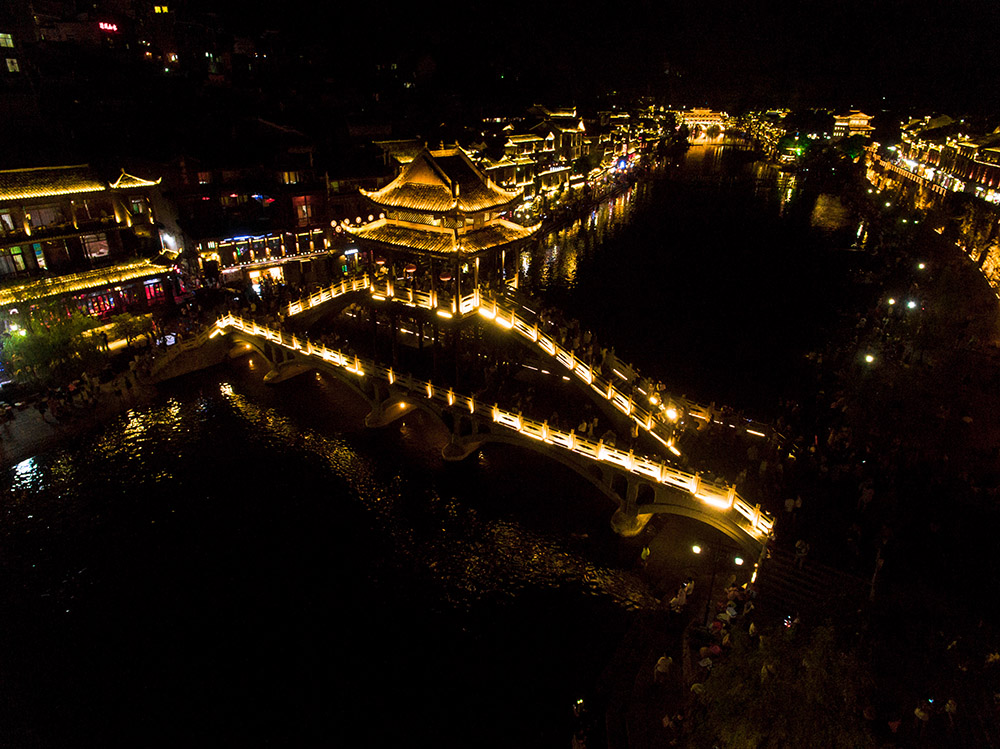 9.鳳凰風(fēng)、雪、雨、霧橋 配圖4.jpg