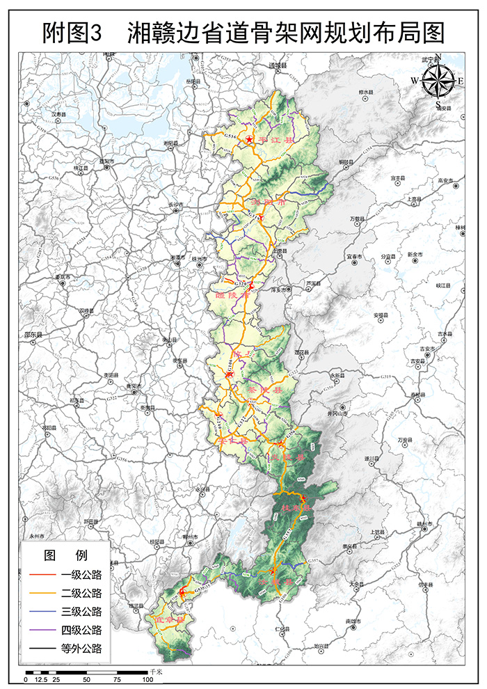 附圖3 湘贛邊省道骨架網規(guī)劃布局圖.jpg
