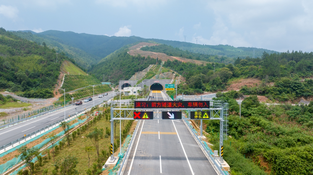 20240607307892.jpg 3.jpg