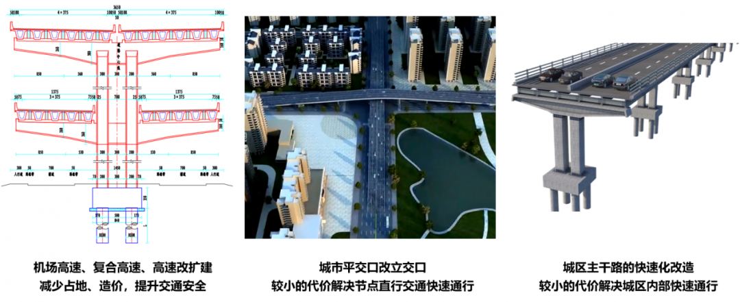 20240710157281.png 博士后3.png