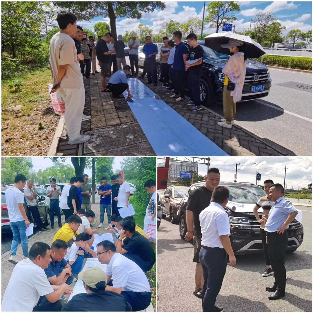 20240913467669.jpg 121314.jpg