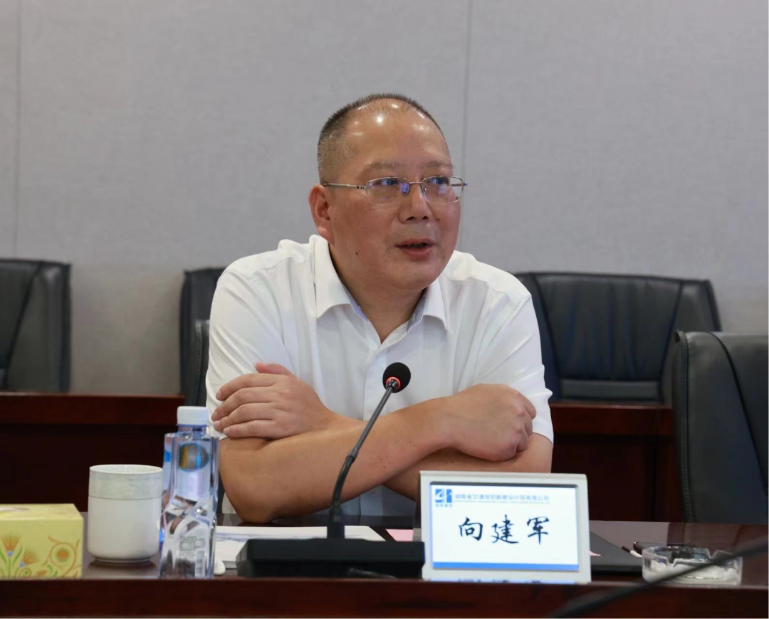 20240913838173.jpg 2.jpg