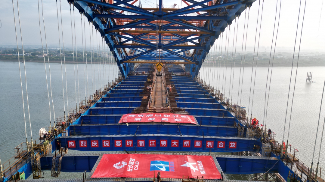 20241129117046.jpg 橋梁照片.jpg