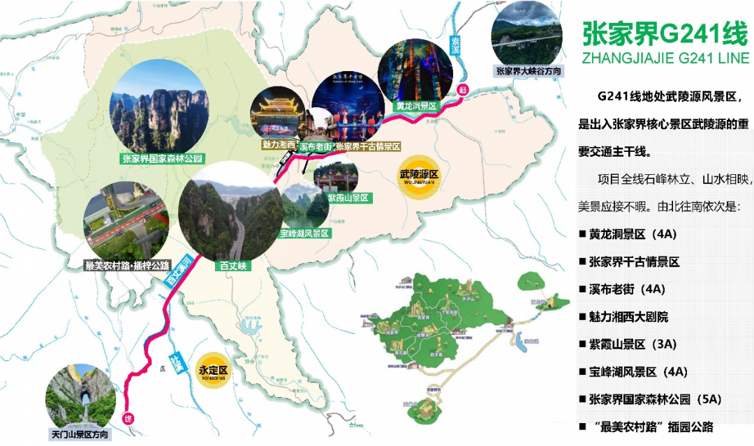 20260310161369.png 圖片1.png