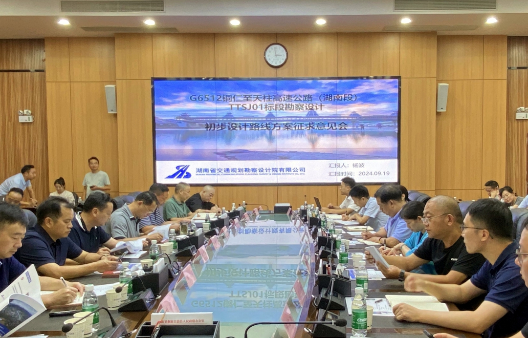 20260317653652.jpg 2024_09_19_14_59_IMG_4921.JPG