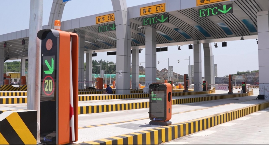 20260401131926.jpg 衡永數(shù)字高速數(shù)字收費站.jpg